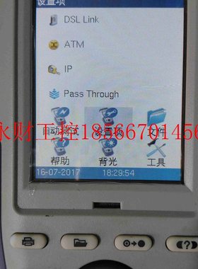 议价美国 VEEX 韦克斯 VePAL BX100A 千兆以太网测试仪 现货￥