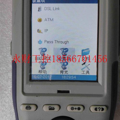议价美国 VEEX 韦克斯 VePAL BX100A 千兆以太网测试仪 现货￥