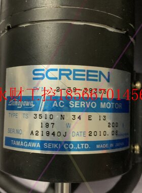 议价电机AC SERVO MOTOR SCREEN P/N 2-39-39335TYPE TS 3510 N￥