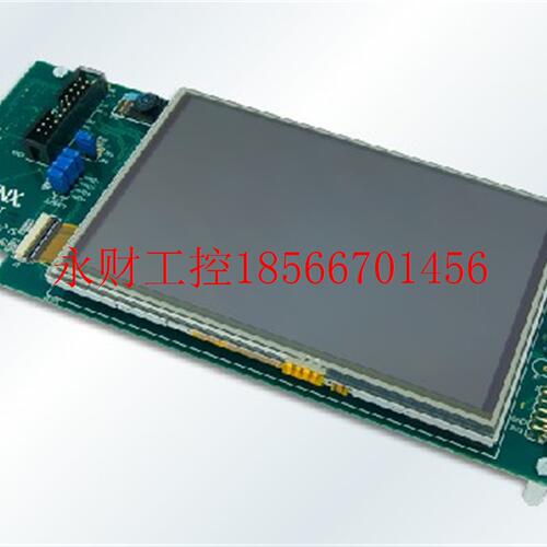 议价zedboard Xilinx Zynq-7000人机界面子卡 FMC-HMI 摄像头 L￥