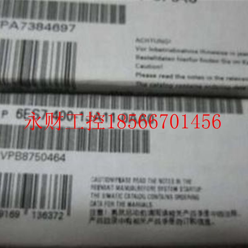 议价模块6ES7400-1JA11-0AA0全新6ES7 400-1JA11-0AA0￥