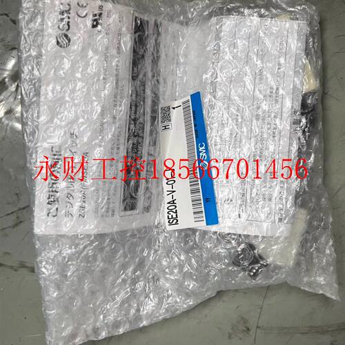 议价SMC日本原装压力开关ISE20A-V-01-J,全新带包装说明￥