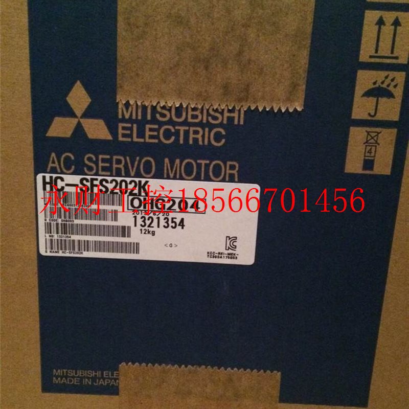 议价伺服je, HC-SFS202K, HC-RFS153, HC-SFS202BK, HC-KP23￥