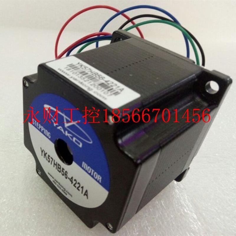议价YK57HB100-05A 研控步进电机￥