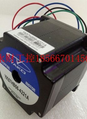 议价YK57HB100-05A 研控步进电机￥