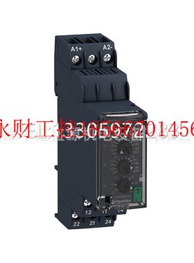 议价RM22UB34 110-240VAC/DC控制继电器RM22UB34￥