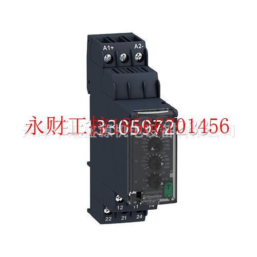 议价RM22UB34 110-240VAC/DC控制继电器RM22UB34￥