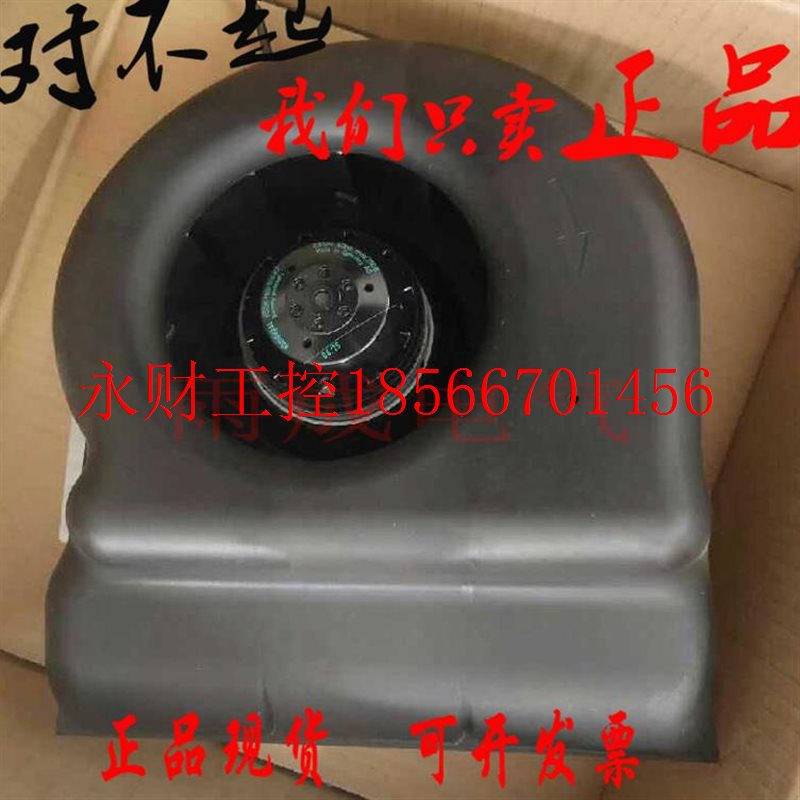 议价西门子变频器风机 6SY7000-0BA30 K2E220-AB06-09￥