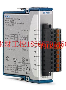 议价NI 9221模拟输入模块螺栓端子-779014-01DSUB连接779373-￥