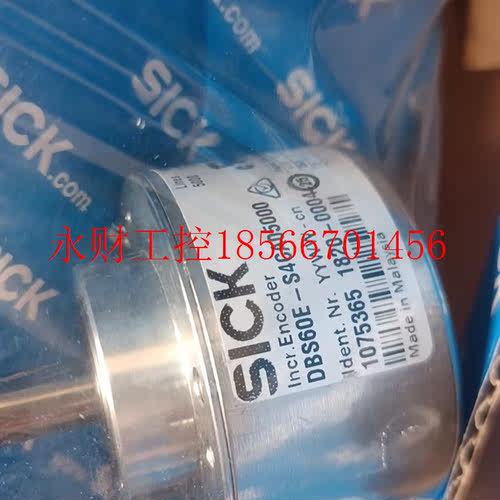 议价德国西克DBS60E-S4CA05000 107￥
