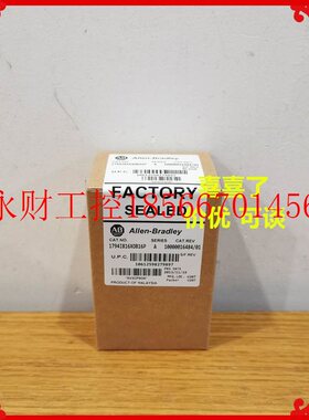 议价1794-IB16XOB16P AB 1794IB16XOB16P 价格可谈￥