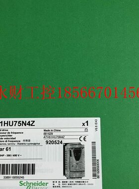 议价ATV61HU75N4Z/ATV61HU75N4Z460/ATV630U75N4原装施耐德变频￥
