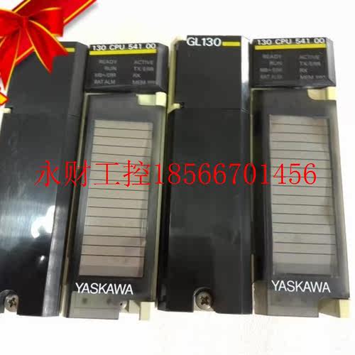 议价现货DDSCR-130CPU54100 现货 ￥