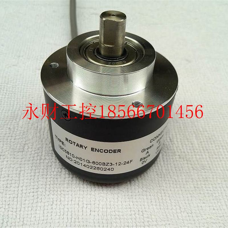 议价S5810G-1500BM-C526 数控车床编码器 方向检测器 编程器 NP￥