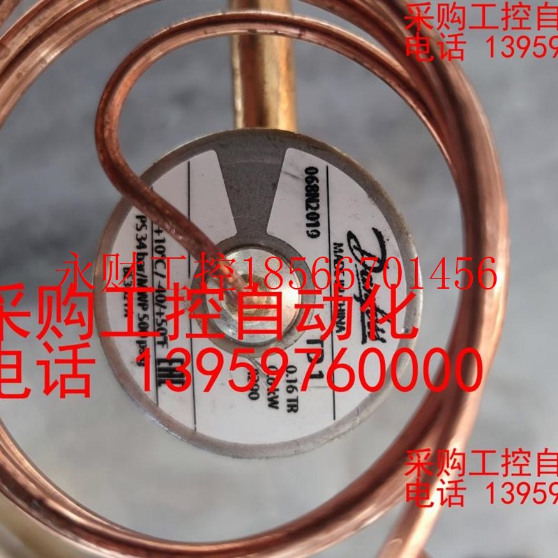 议价丹弗斯膨胀阀TD1, R290,068N2019,0.16T￥