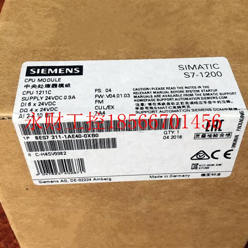 议价德国原装6ES7 211-1AE31-0XB0正品S7-1200模块6ES7211-1AE3￥