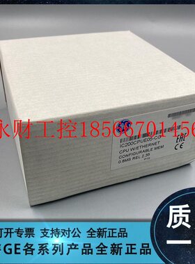 议价GE FANUC/发那科 IC200ALG230 IC200CHS022 IC200CPU001￥