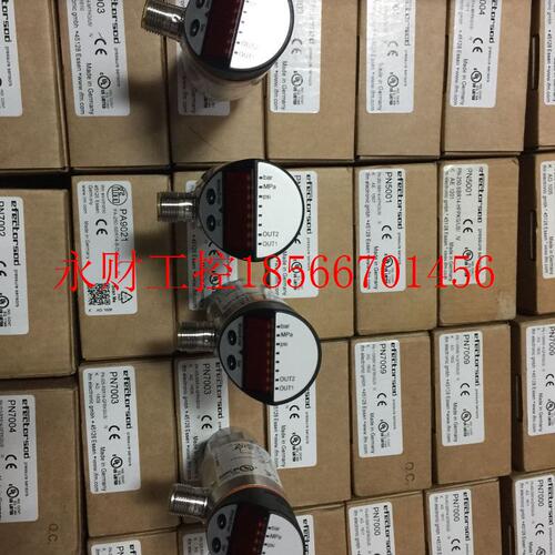 议价IFM压力开关PN5001 PN5002 PN5004-停产我司还三百支￥