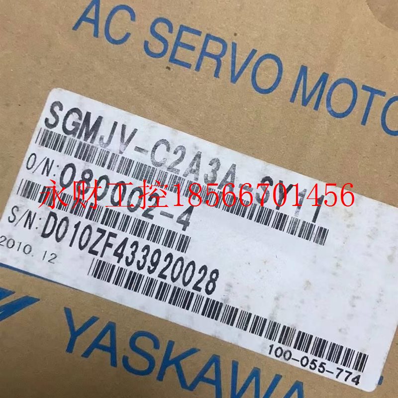 议价GMJV-2A3A-YSC1SSGMJV-C21全新电机¥
