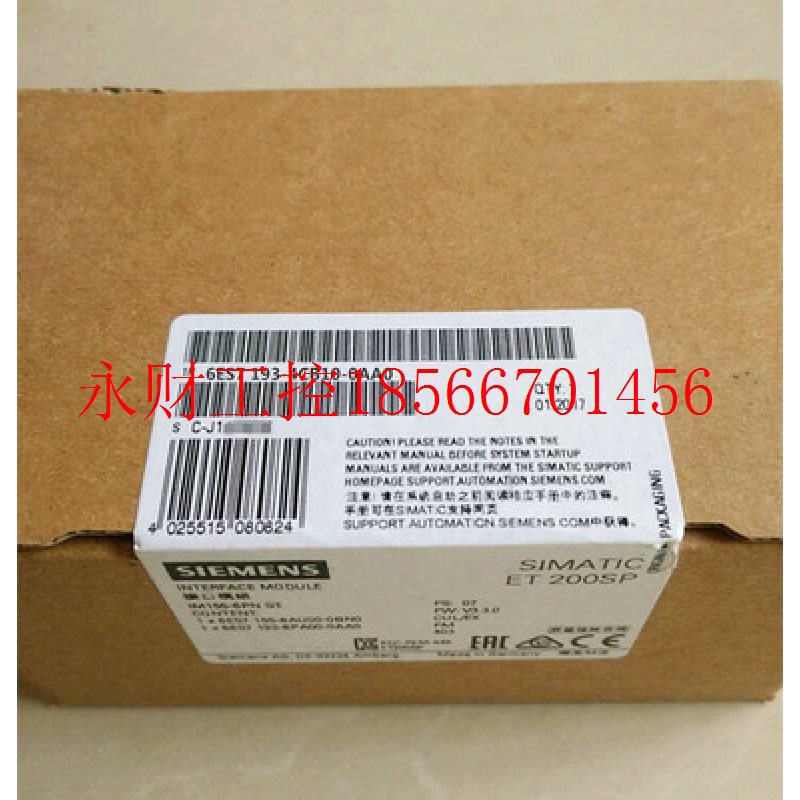 议价6ES7193 6ES7 193-4CD20-0AA0西门子ET200S终端模块TM-P15S￥