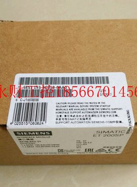议价6ES7193 6ES7 193-4CD20-0AA0西门子ET200S终端模块TM-P15S￥