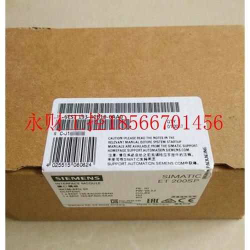 议价6ES7193 6ES7 193-4CD20-0AA0西门子ET200S终端模块TM-P15S￥