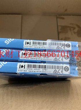议价6037823 WFM30-40P121德国施克全新原装正品现货实物图SI￥