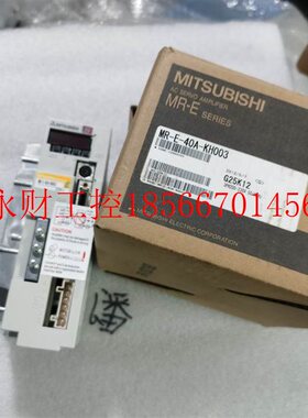 议价三菱伺服驱动器 MR-E-40A-KH003 全新原装   议￥