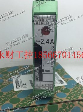 议价 菲尼克斯 ELR W3- 24DC/500AC-21/SC021  2901630￥