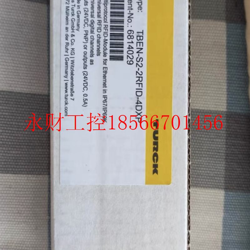 议价TBEN-S2-2RFID-4DXP￥