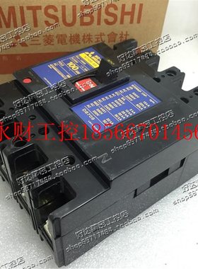 议价 三菱MITSUBISHI 断路器 空气开关NF100-SS 4P 100A￥