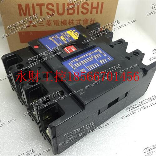 议价 三菱MITSUBISHI 断路器 空气开关NF100-SS 4P 100A￥