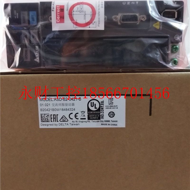 议价全新原装台达ASD-B2-0421-B B2系列400W伺服驱动器 质保现￥