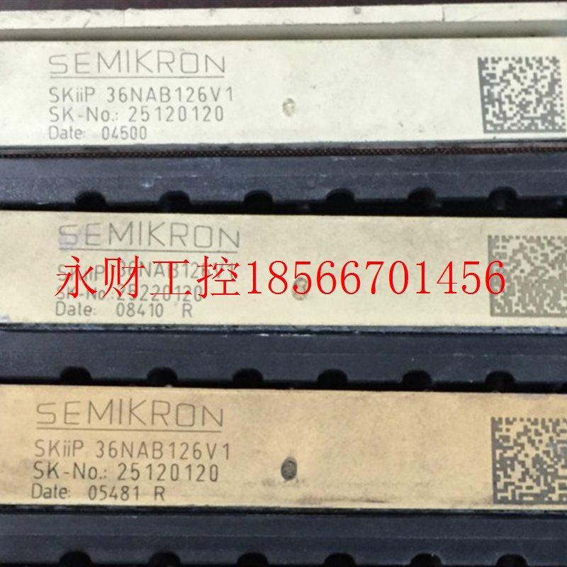 议价本店所有商品均为商品,拍下前请联系客服SKIIP35NAB126V1￥