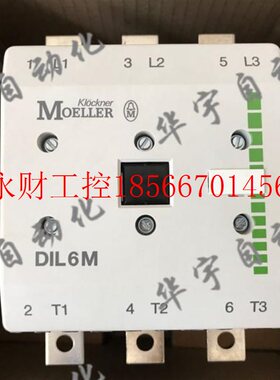 议价全新MOELLER金钟穆勒DIL6M/22 230V原装正品库存现货￥