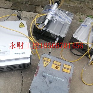议价Raycus锐科激光器RFL-P20Q,没头了,还有qsfl￥