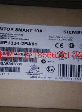 议价西门子plc调节型电源输入AC120/230V输出DC24V/10A6EP1334-￥