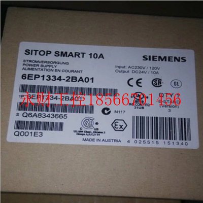 议价西门子plc调节型电源输入AC120/230V输出DC24V/10A6EP1334-￥