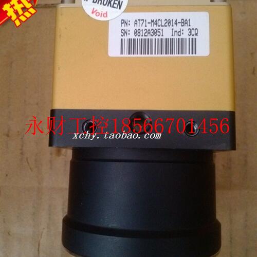 议价现货AViiVA AT71-M4CL2014-BA1 图片实拍 成色非常好 现货￥