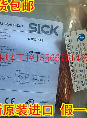 议价德国SICK西克 6027522 IM30-40NPS-ZC1接近开关￥
