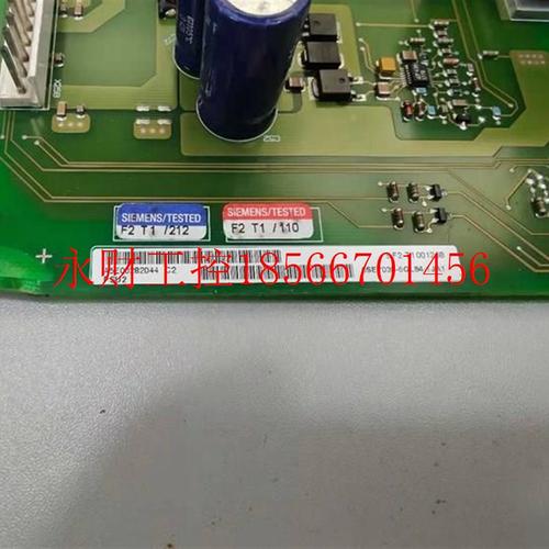 议价6E70S38-6GL84-LNN1JA1原装拆机6S70变E电频器PSU2源板 新￥