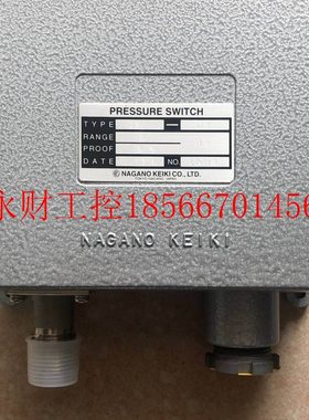 议价全新无包装 原装 PRESSURE SWITC CQ21-143 实物拍摄￥
