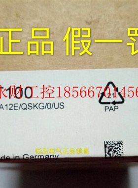 议价**IFM 易福门压力传感器 PT5401 包邮￥