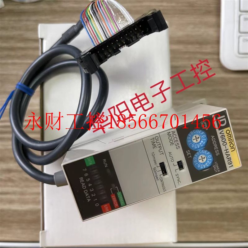 议价V600-HAR91 V600-HAM91 E3NX-CA11 E3X-HD11全新原装欧姆龙￥