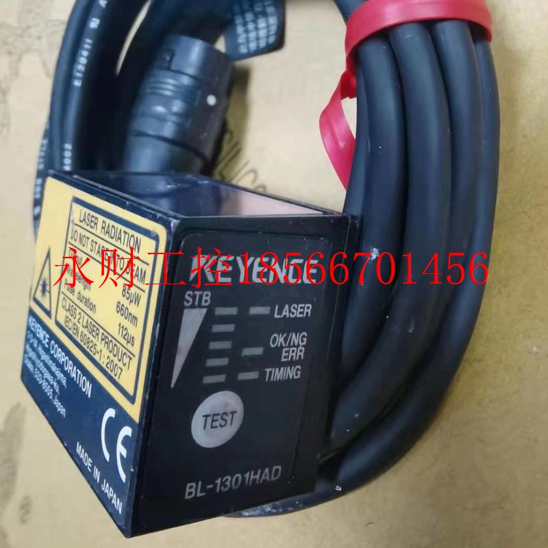 议价KEYENCE/基恩士 BL-1301HAD 日本 条码读取器 实拍图拍前￥