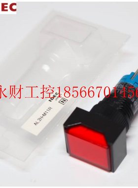 议价长方形AL2H-M11G绿色 矩形按钮开关 12mm AL2H-M11R 日本id￥