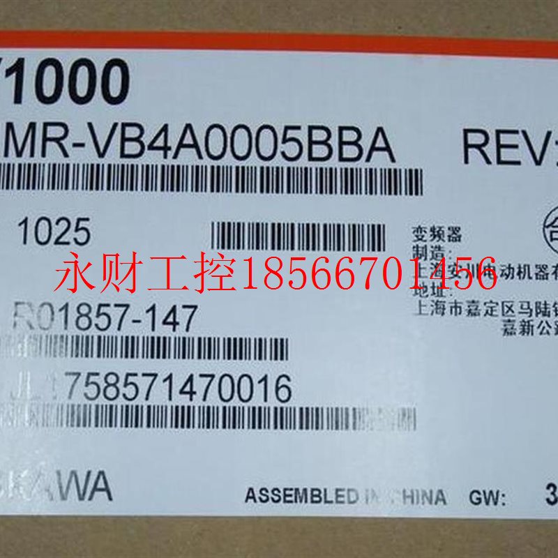 议价日本安川YASKAWA变频器CIMR-VN4A0005BBA￥