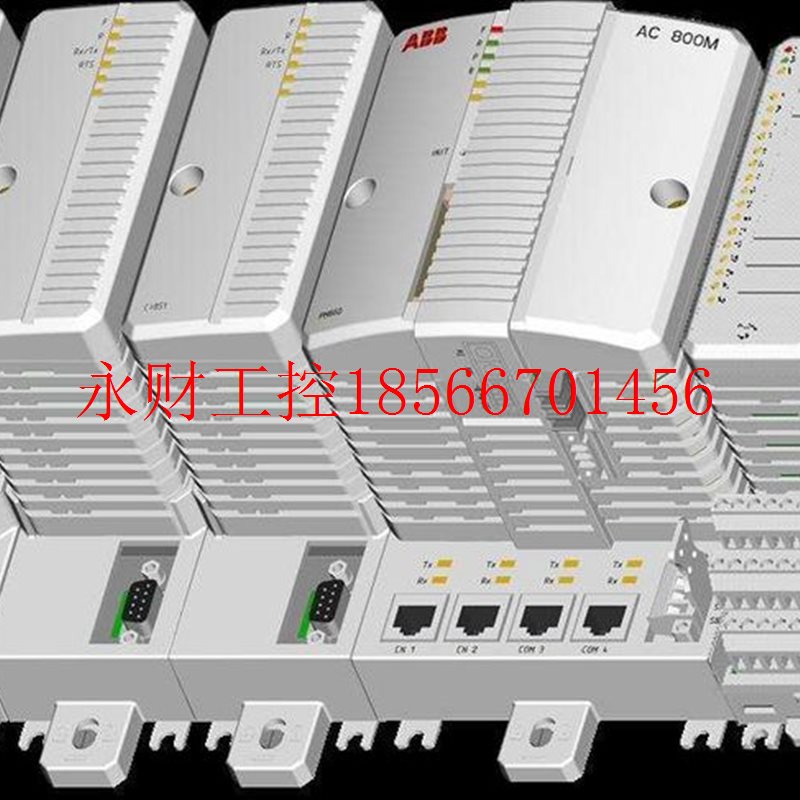 议价DSPC172H?  模块卡件供应ABB现货￥