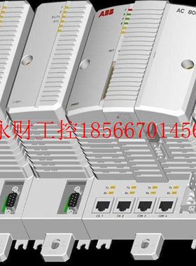 议价DSPC172H?  模块卡件供应ABB现货￥