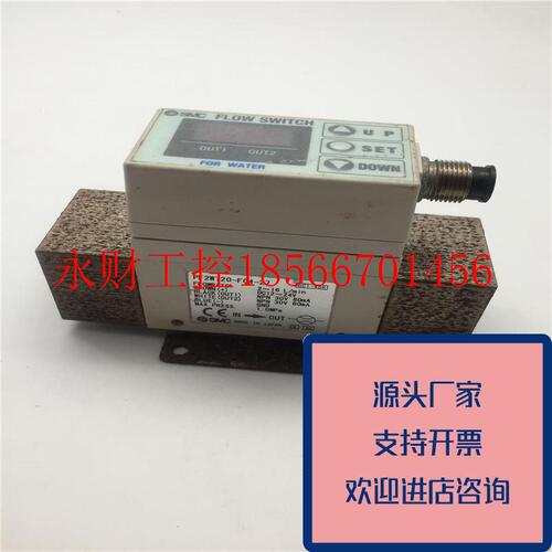 议价正品SMC流量开关PF2W720-F04-27DC12-24V功能正常原装质量￥